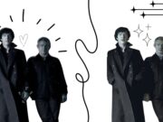 Fanfiction 101: lo real y lo imaginario